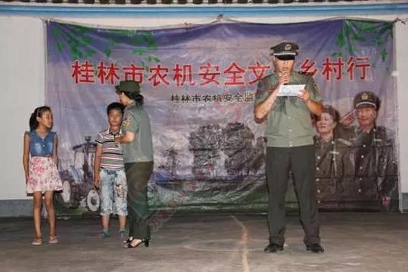 【恭城】文艺演出进村屯182 / 作者:深秋的落叶 / 帖子ID:176487