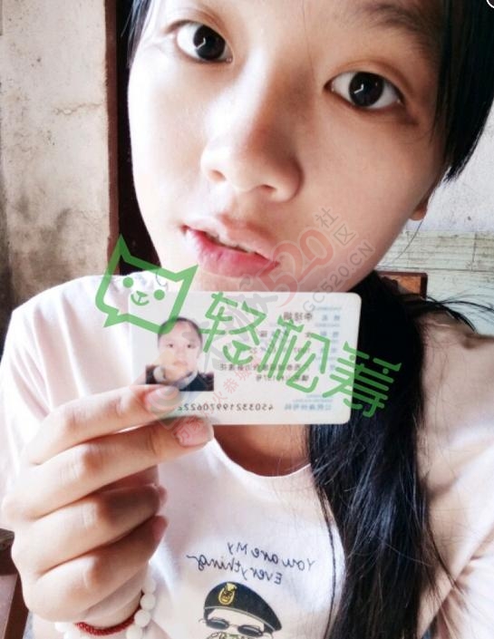 【求助】愿热心人伸出援助之手传递爱心帮助我爸爸955 / 作者:昨天已不在 / 帖子ID:176491