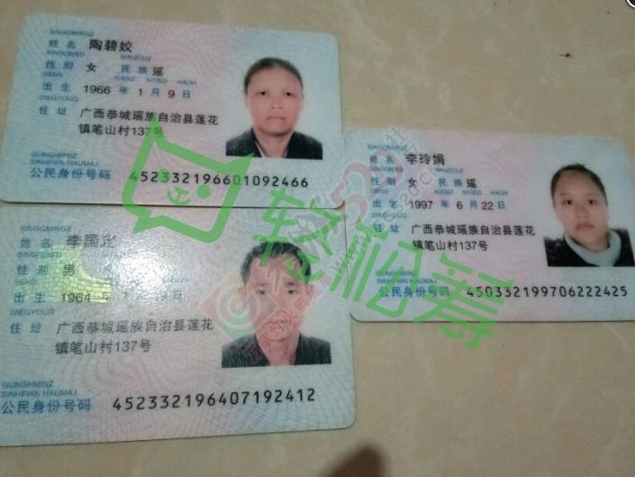 【求助】愿热心人伸出援助之手传递爱心帮助我爸爸589 / 作者:昨天已不在 / 帖子ID:176491