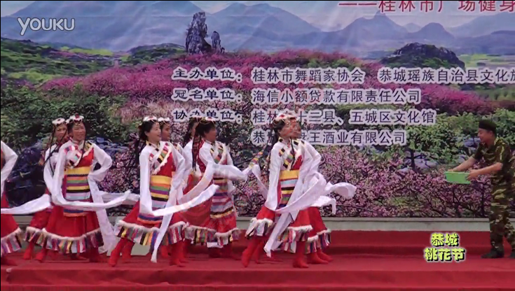 视频：歌舞洗衣歌433 / 作者:恭城盛唐广告 / 帖子ID:176509
