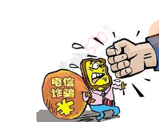 恭城农村商业银行栗木支行成功堵截一起电话诈骗案830 / 作者:昨天已不在 / 帖子ID:176686