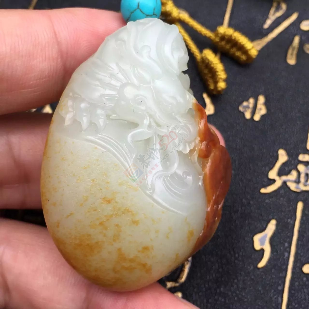 新疆和田玉籽料龙行天下378 / 作者:错了0227 / 帖子ID:176687