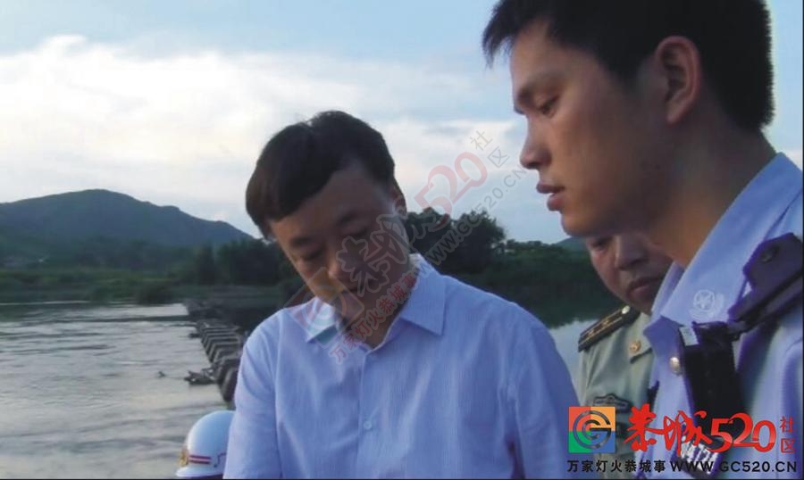 【悲痛视频】广西恭城4人结伴河边戏水纳凉，姐妹花不慎跌入河中溺亡54 / 作者:千变万幻 / 帖子ID:176696
