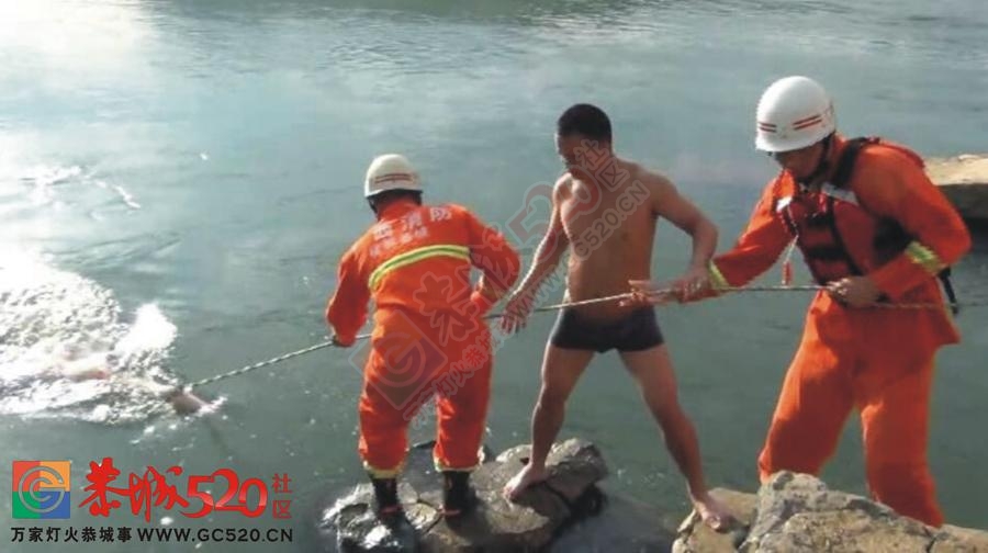 【悲痛视频】广西恭城4人结伴河边戏水纳凉，姐妹花不慎跌入河中溺亡924 / 作者:千变万幻 / 帖子ID:176696
