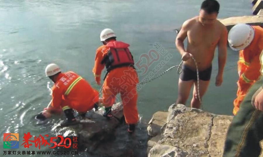 【悲痛视频】广西恭城4人结伴河边戏水纳凉，姐妹花不慎跌入河中溺亡661 / 作者:千变万幻 / 帖子ID:176696