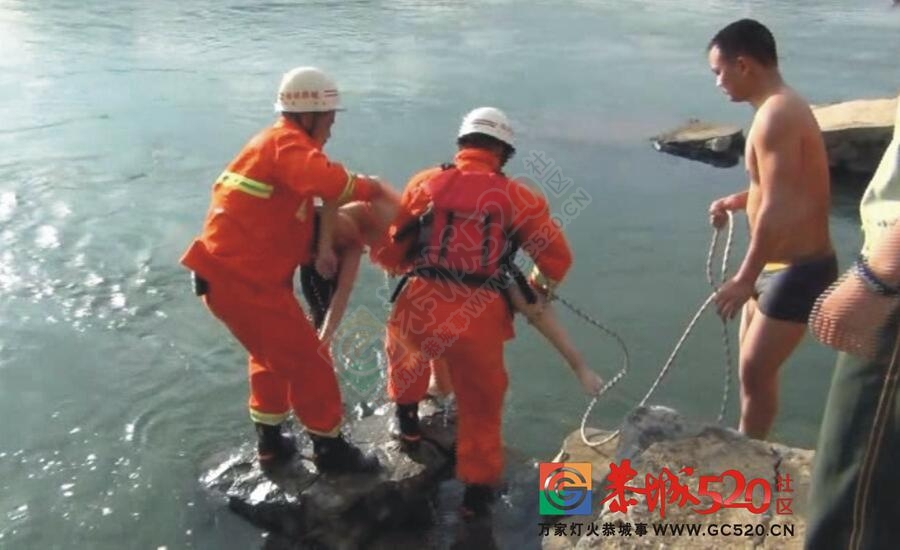 【悲痛视频】广西恭城4人结伴河边戏水纳凉，姐妹花不慎跌入河中溺亡686 / 作者:千变万幻 / 帖子ID:176696