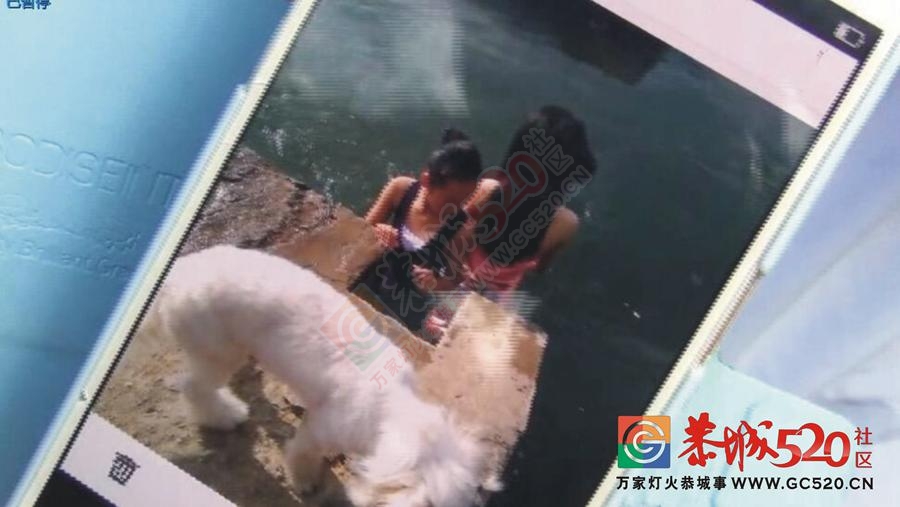 【悲痛视频】广西恭城4人结伴河边戏水纳凉，姐妹花不慎跌入河中溺亡648 / 作者:千变万幻 / 帖子ID:176696