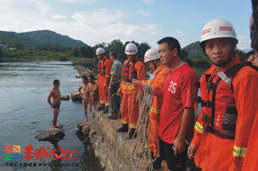 【悲痛视频】广西恭城4人结伴河边戏水纳凉，姐妹花不慎跌入河中溺亡936 / 作者:千变万幻 / 帖子ID:176696