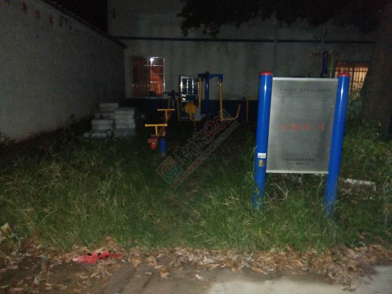 观音的城乡卫生整治，为何他们却没有带头作用？630 / 作者:格桑梅朵 / 帖子ID:176849