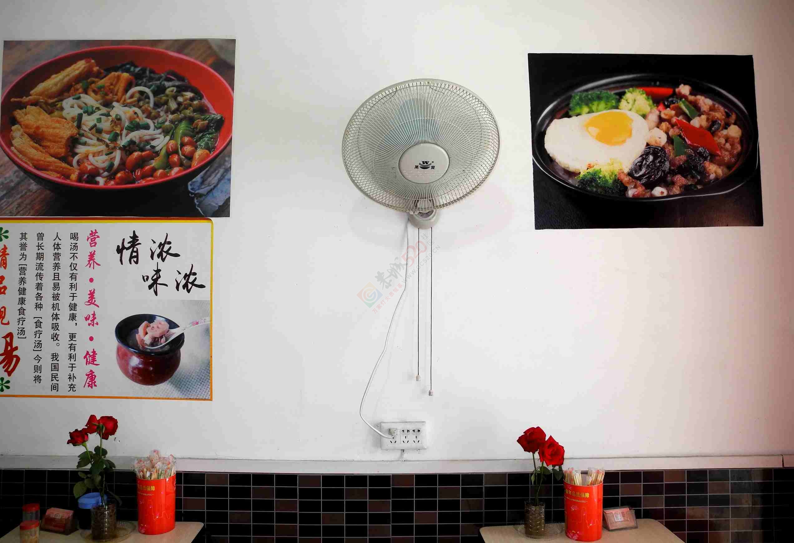 “”餐饮店转让（好消息）828 / 作者:十年曾回 / 帖子ID:176821