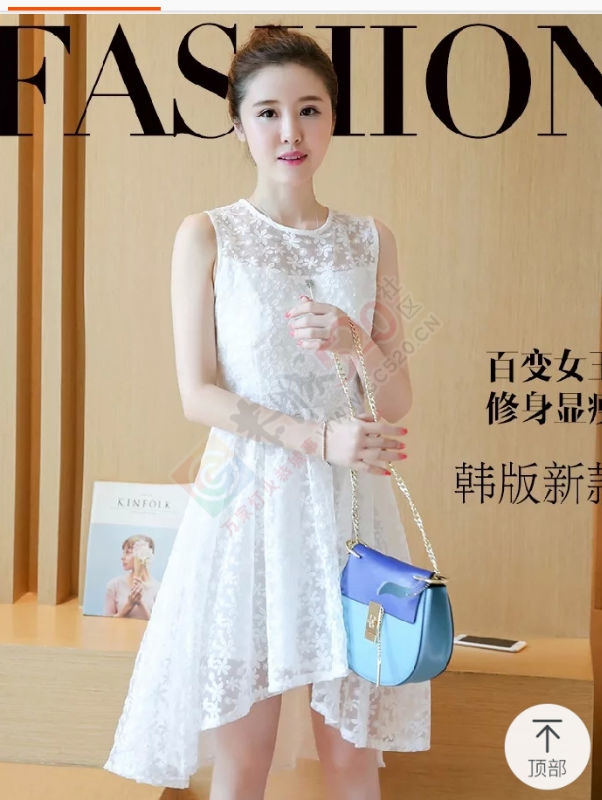 恭城被列为国家电子商务进农村综合示范县，将获得国家财政2000万元的资金支持152 / 作者:阳光天 / 帖子ID:176304