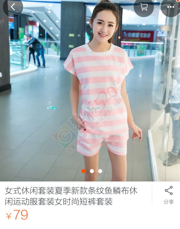 恭城被列为国家电子商务进农村综合示范县，将获得国家财政2000万元的资金支持494 / 作者:阳光天 / 帖子ID:176304