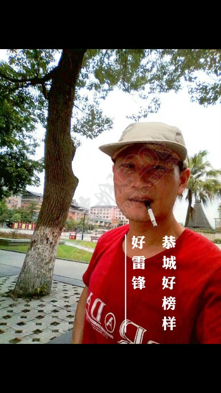 好榜样459 / 作者:wx_AU08ksjs / 帖子ID:176870