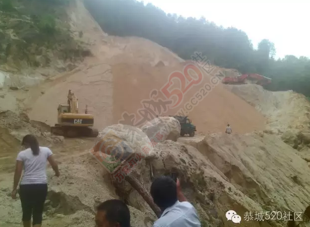 恭城嘉会大山村上焦源个别村民非法开采沙子，严重破坏自然生态，谁来管？63 / 作者:千变万幻 / 帖子ID:176971