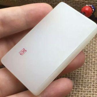 闲置转让50g脂白和田玉籽料平安无事牌780 / 作者:晚霞行千里 / 帖子ID:177055