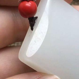 闲置转让50g脂白和田玉籽料平安无事牌840 / 作者:晚霞行千里 / 帖子ID:177055