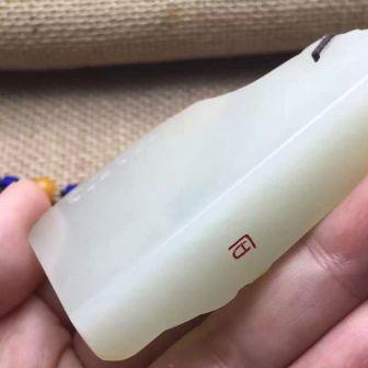 转让79g洒金皮籽料貔貅牌36 / 作者:晚霞行千里 / 帖子ID:177412
