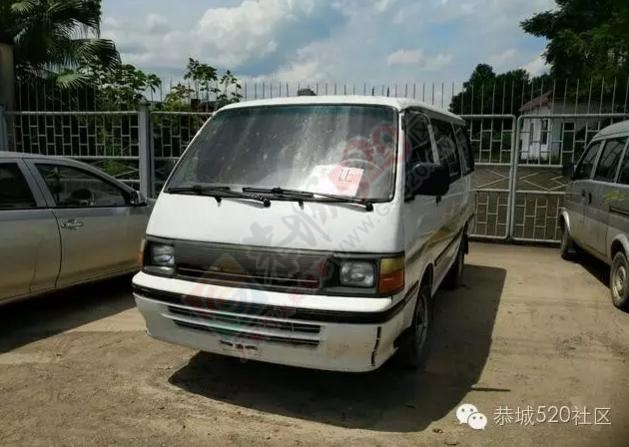 面包车转让899 / 作者:分类小编 / 帖子ID:177594