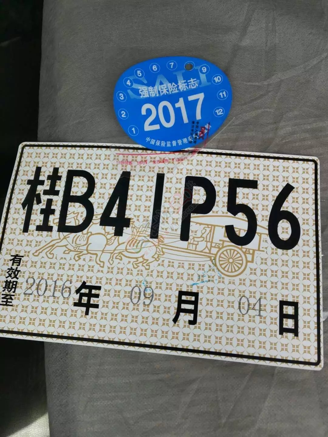 柳州宝骏730 560 宏光S1团购活动等你来报名！432 / 作者:宝骏团购惠 / 帖子ID:177809