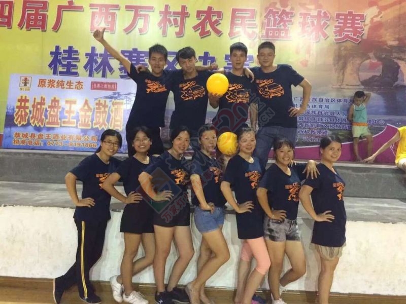 恭城劲华汽贸诚聘精英，来吧加入我们吧！590 / 作者:恭城劲华汽贸 / 帖子ID:177860