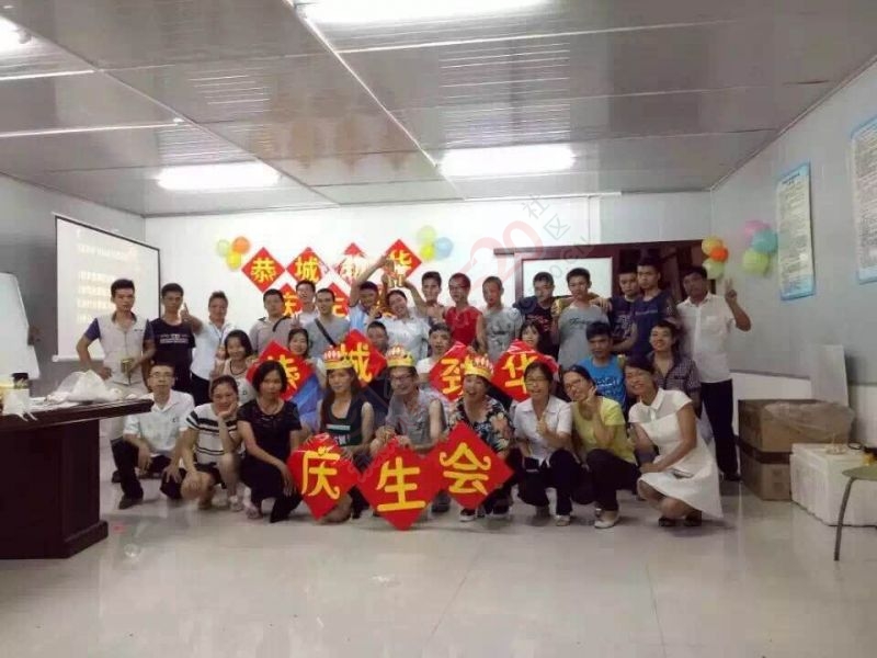 恭城劲华汽贸诚聘精英，来吧加入我们吧！909 / 作者:恭城劲华汽贸 / 帖子ID:177860