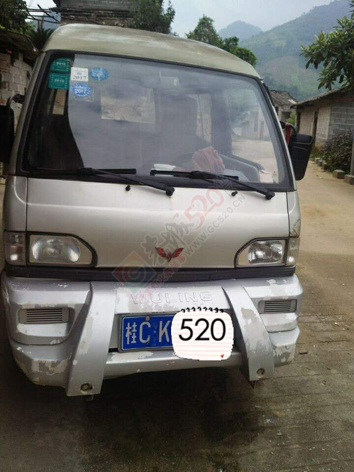 出售一辆五菱兴旺面包车，手续齐全，08年出产的276 / 作者:CCmm / 帖子ID:177995