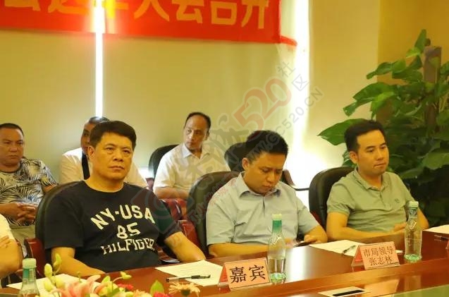 东莞市桂林商会选举大会圆满召开257 / 作者:深秋的落叶 / 帖子ID:178133