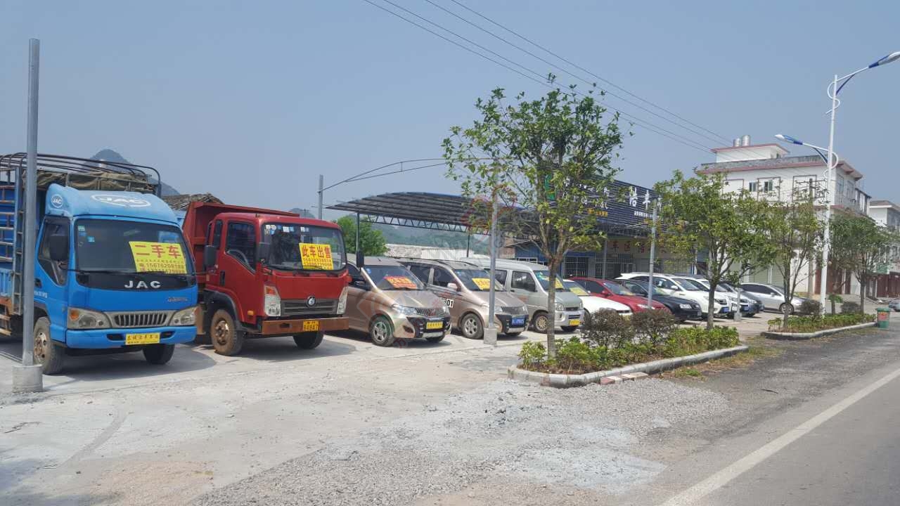 买卖、咨询二手车找（恭城浩丰汽车超市）新街分店，好车任你选购346 / 作者:逢时 / 帖子ID:178357
