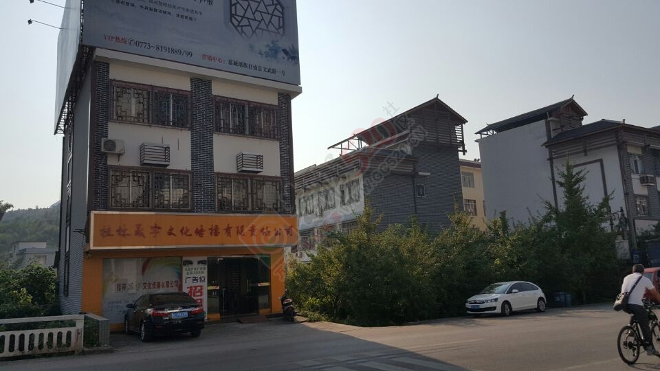燕兴路一号整栋出租225 / 作者:新乐文化传媒 / 帖子ID:178642