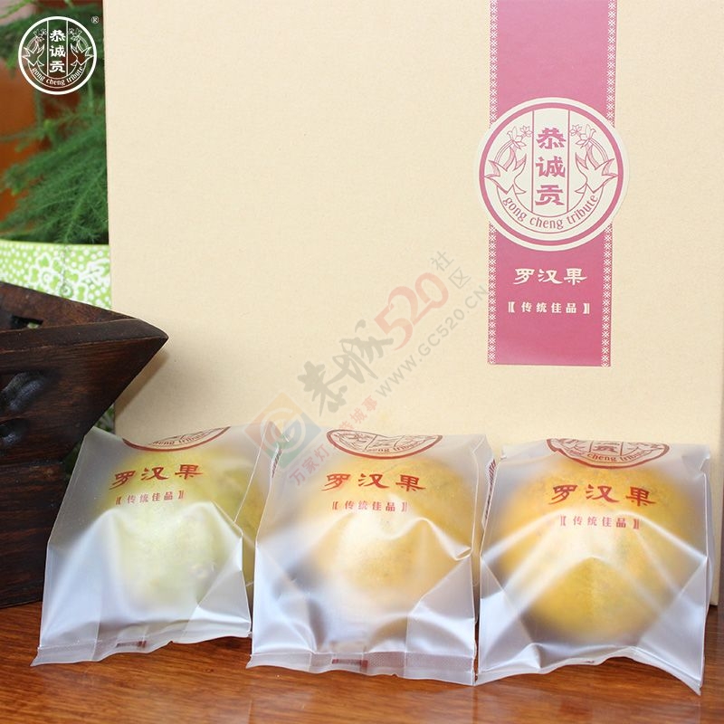 招代理啦！不用代理费，零库存，晒晒美食就能轻松赚钱64 / 作者:恭城品华 / 帖子ID:178649