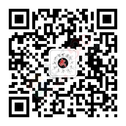 恭城文庙《传统文化经典诵读堂》国学班结业典礼12 / 作者:老顽童/继武 / 帖子ID:176910