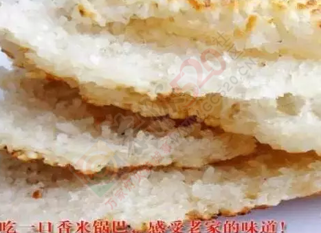 恭城农村柴火饭是我们最美味的回忆！你小时候吃过“锅巴”吗？780 / 作者:恭城靠大家 / 帖子ID:179625