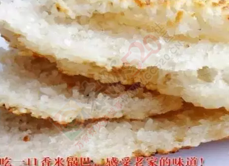 恭城农村柴火饭是我们最美味的回忆！你小时候吃过“锅巴”吗？286 / 作者:恭城靠大家 / 帖子ID:179625