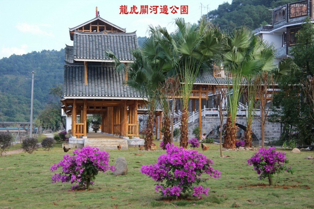又一个旅游胜地龙虎乡195 / 作者:龍虎袍哥 / 帖子ID:180476