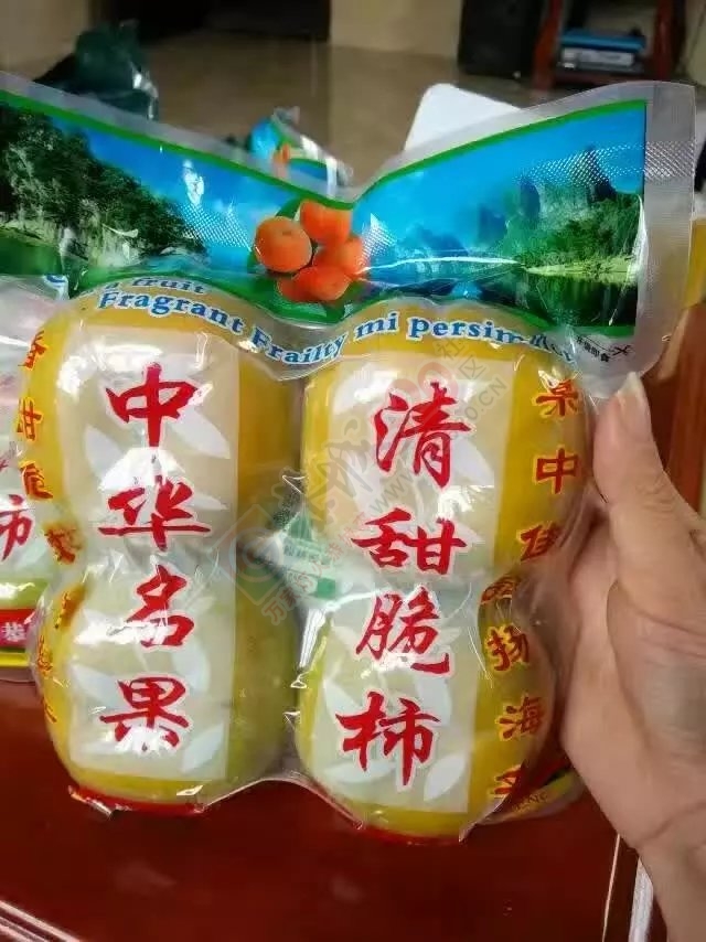 恭城       味道！！！825 / 作者:罗少爷 / 帖子ID:180574