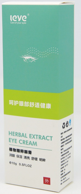 小心眼生物开启健康护眼新纪元209 / 作者:小心眼 / 帖子ID:181508