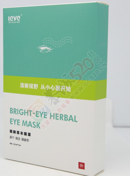 小心眼生物开启健康护眼新纪元38 / 作者:小心眼 / 帖子ID:181508