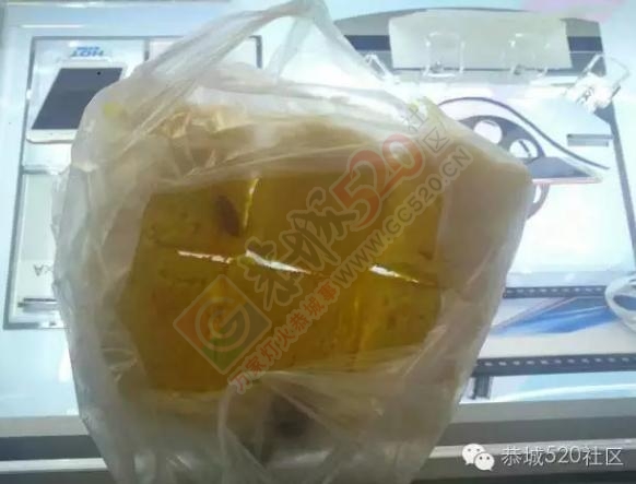 “切糕”来恭城了，你敢买吗？331 / 作者:碧澄匀 / 帖子ID:185077