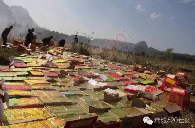 恭城栗木一私营烟花爆竹仓库被查处，几千件烟花爆竹被集中销毁610 / 作者:以空。 / 帖子ID:185191