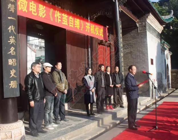 剧透！恭城首部廉政微电影即将出炉，快看拍摄地点有没有你们村？439 / 作者:以空。 / 帖子ID:185194