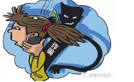 恭城莲花枧头女骗子贲彩玲被柳州柳南派出所在莲花二街抓捕！245 / 作者:520小编 / 帖子ID:185884