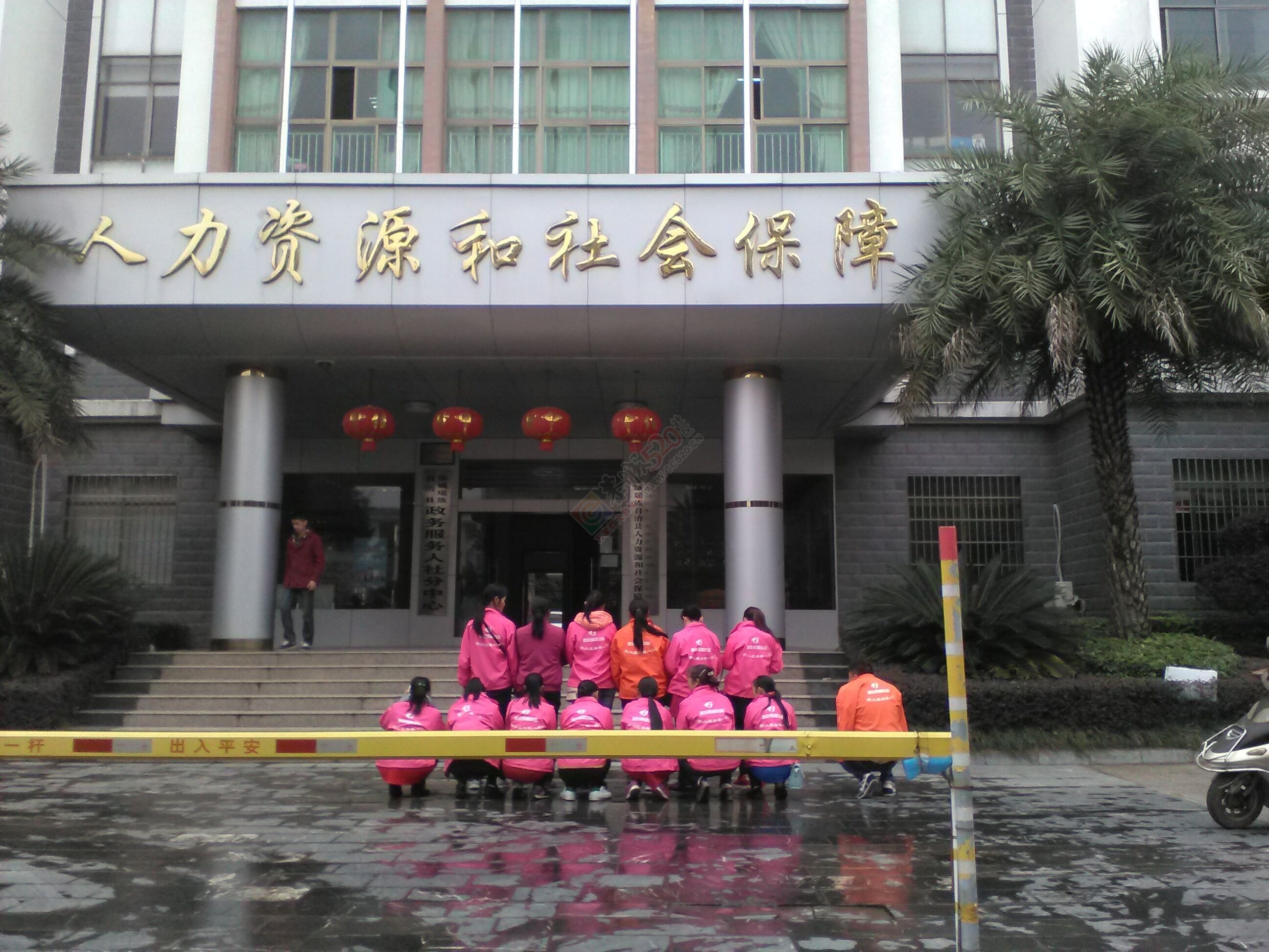 无良商家，吃黑钱！526 / 作者:幸福约定 / 帖子ID:185958