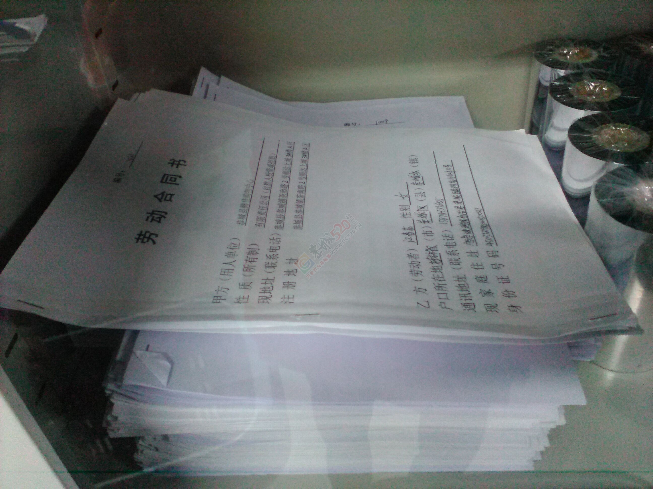 无良商家，吃黑钱！133 / 作者:幸福约定 / 帖子ID:185958