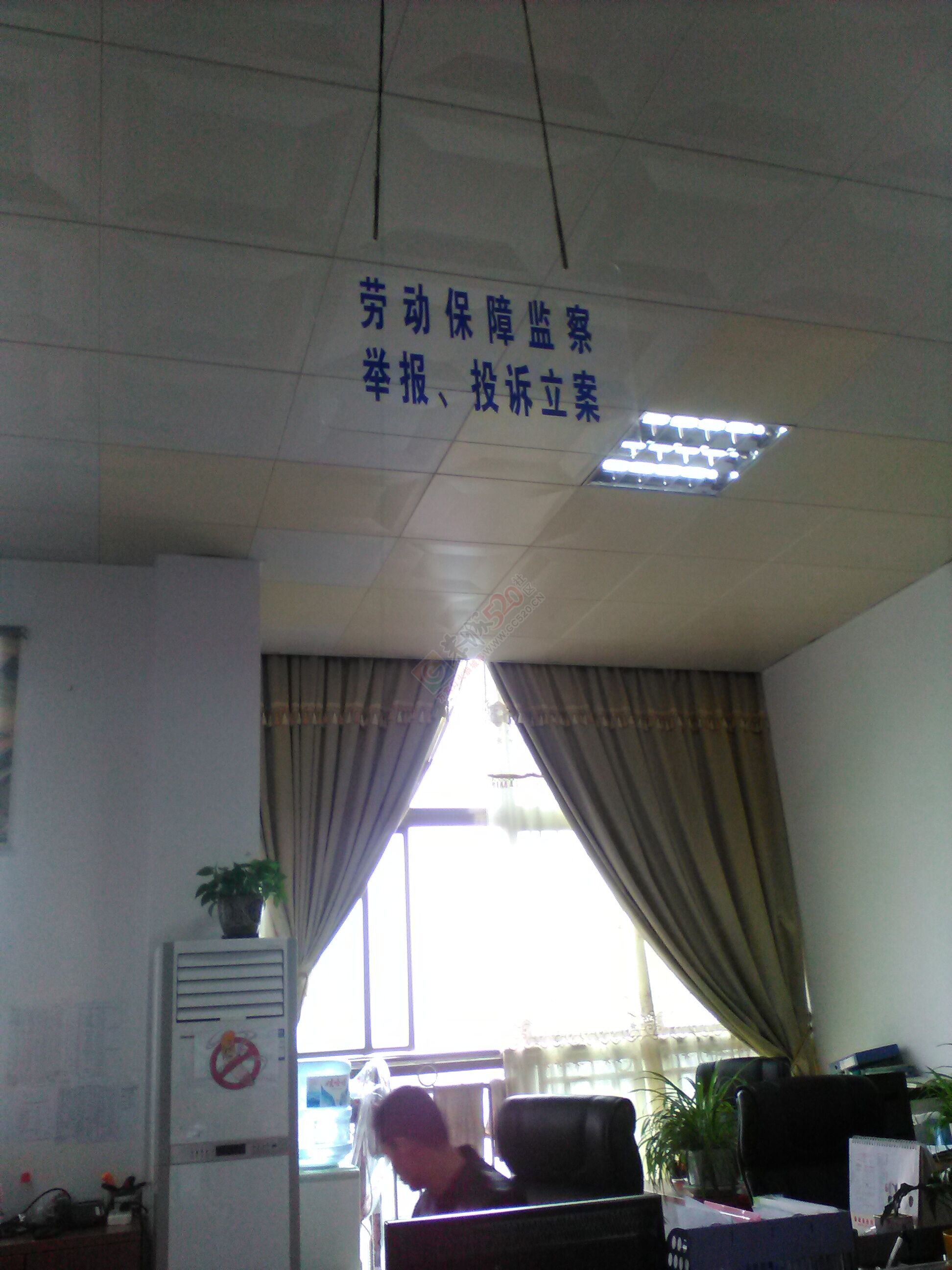 无良商家，吃黑钱！163 / 作者:幸福约定 / 帖子ID:185958