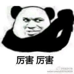 剧透！恭城首部廉政微电影即将出炉，快看拍摄地点有没有你们村？220 / 作者:735296525 / 帖子ID:185194