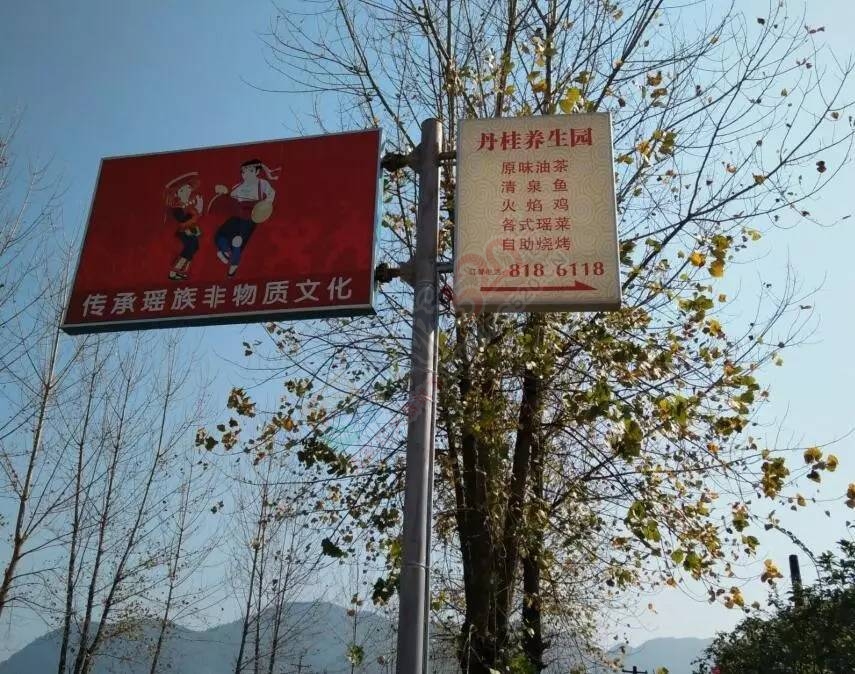 又到恭城人杀年猪的时刻了！就问你一句，约吗？537 / 作者:千变万幻 / 帖子ID:186133