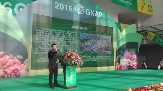 【新闻】南宁农产品交易中心项目亮相桂林，成为第11届广西名特优农产品交易会最大看点794 / 作者:深秋的落叶 / 帖子ID:186177