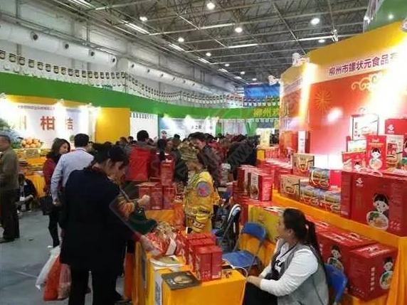 【新闻】南宁农产品交易中心项目亮相桂林，成为第11届广西名特优农产品交易会最大看点689 / 作者:深秋的落叶 / 帖子ID:186177