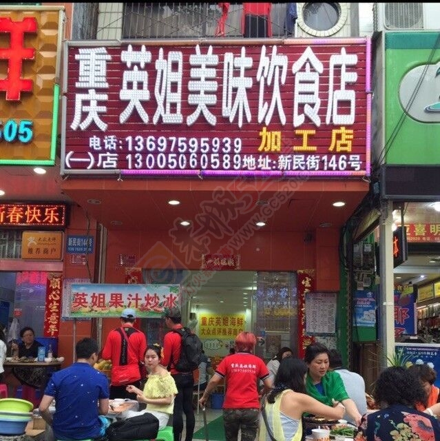 让我们在任性一次659 / 作者:妞妞好 / 帖子ID:186269