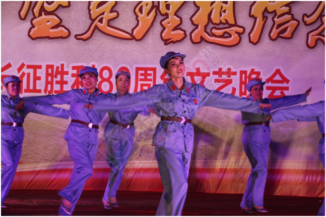 八桂网友齐聚猫儿山，纪念红军长征胜利壮举127 / 作者:社区小编 / 帖子ID:190931
